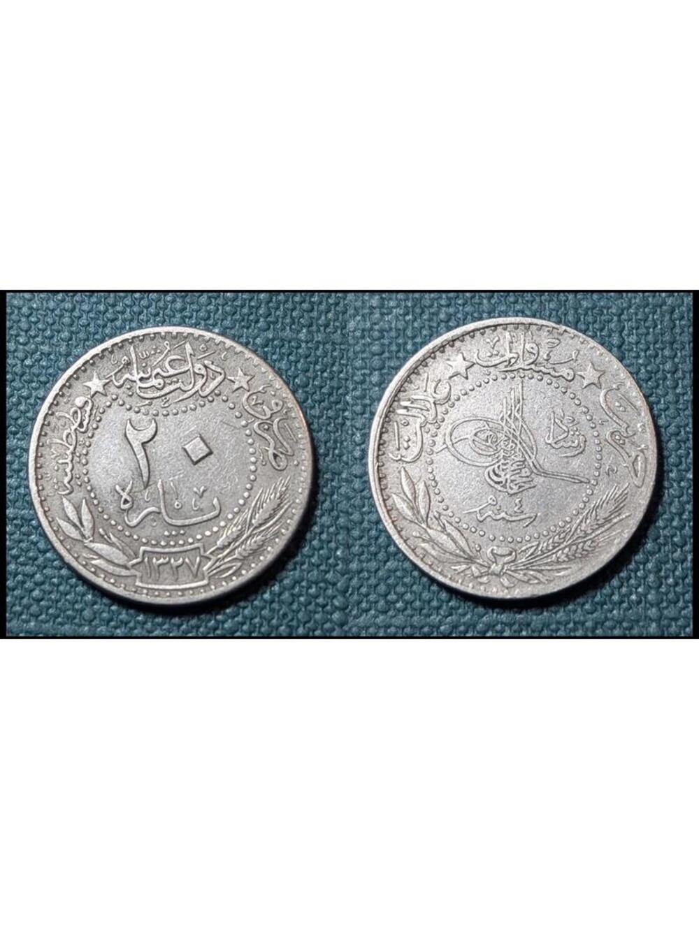 *Ottoman Coin, 20 Para 1913 Islamic Turkey